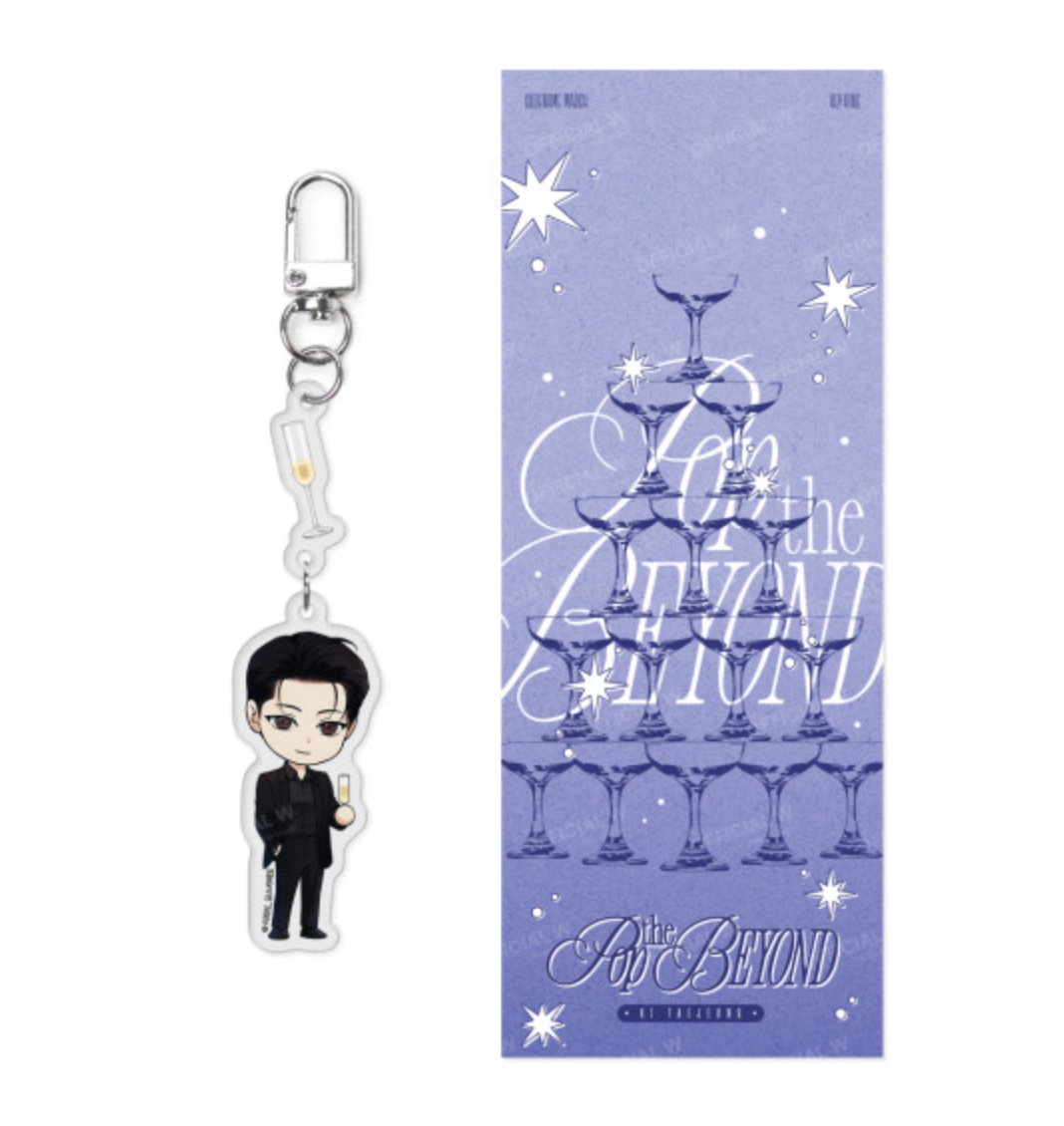 [POP THE BEYOND] Couple Acrylic Keyrings