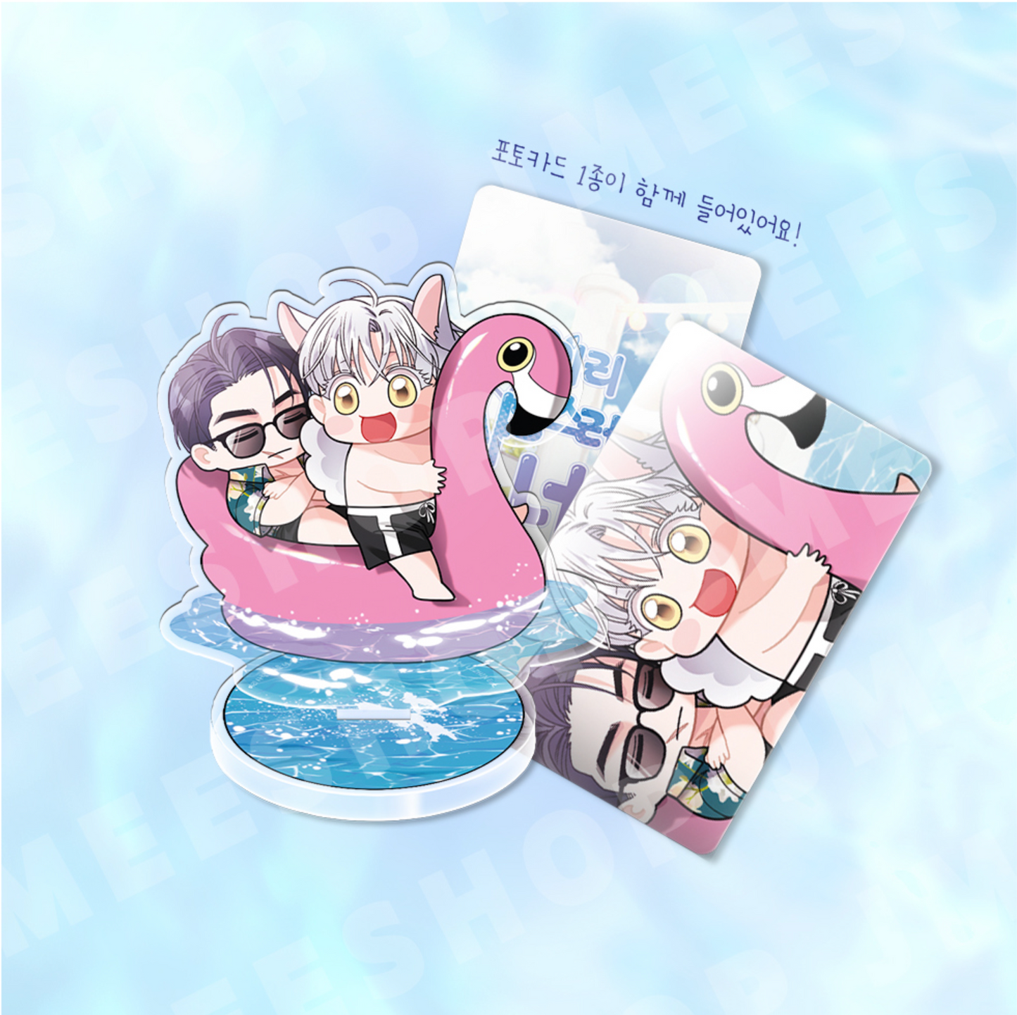 [JMEESHOP SUMMER FESTA 2025] You Are So Lovely : SD ACRYLIC STAND SUMMER ver.