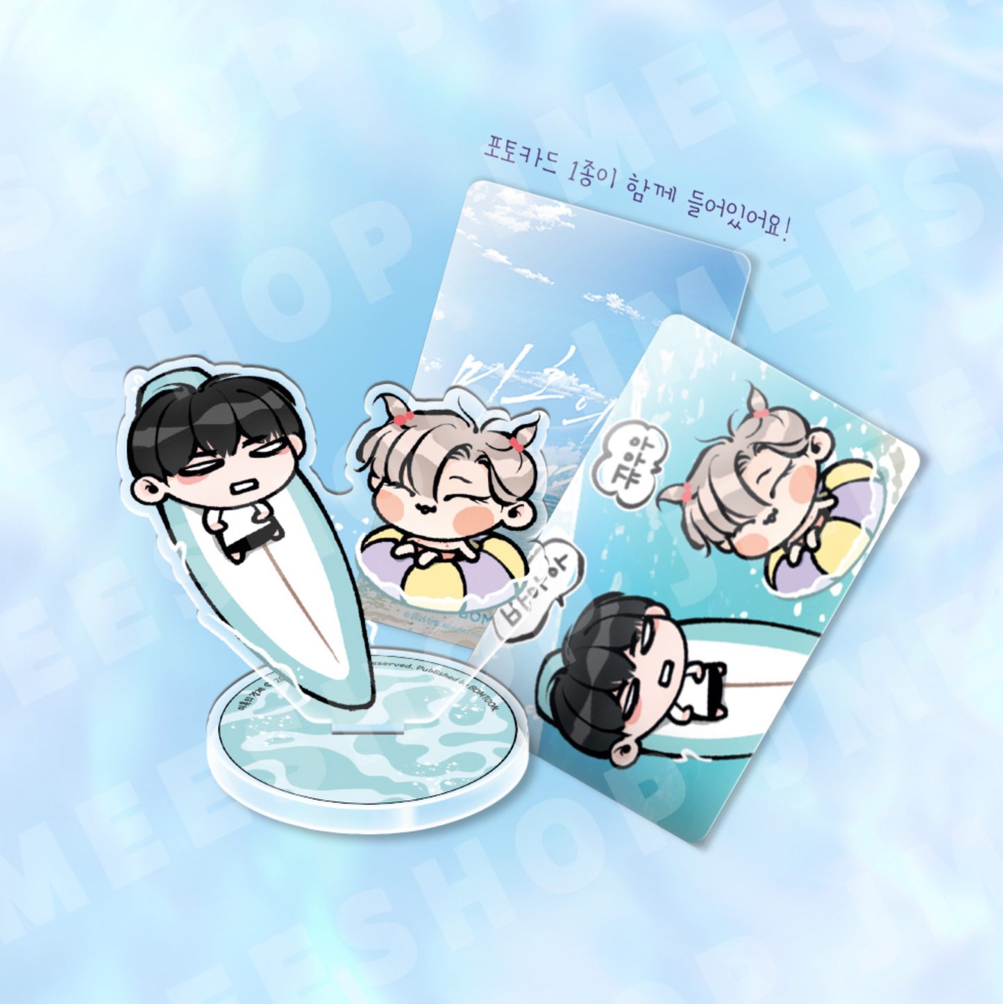 [JMEESHOP SUMMER FESTA 2025] Borderline : SD ACRYLIC STAND SUMMER ver.