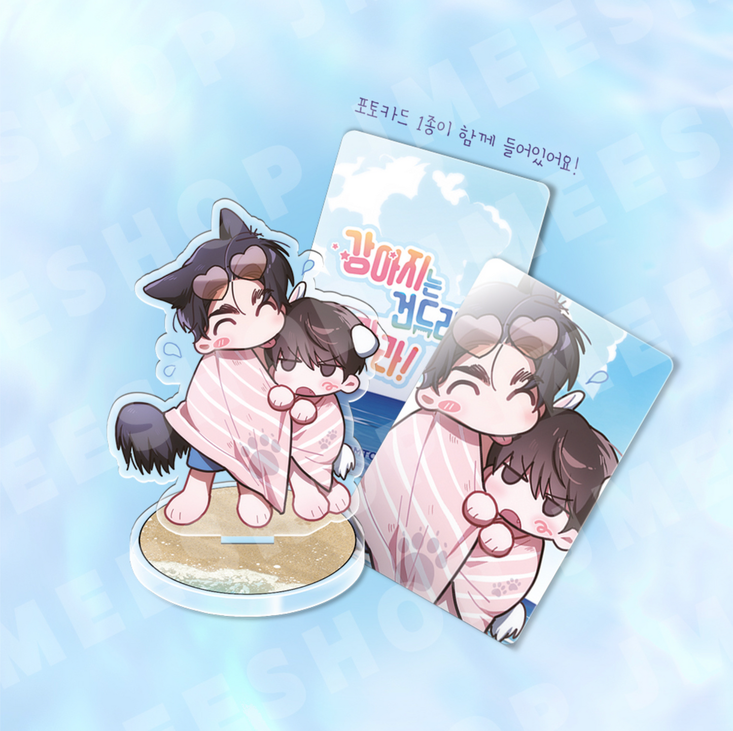 [JMEESHOP SUMMER FESTA 2025] Paws & Claws : SD ACRYLIC STAND SUMMER ver.