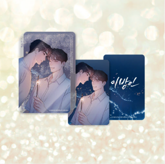 [Be On Cafe] Stranger : Glitter Acrylic Block Set