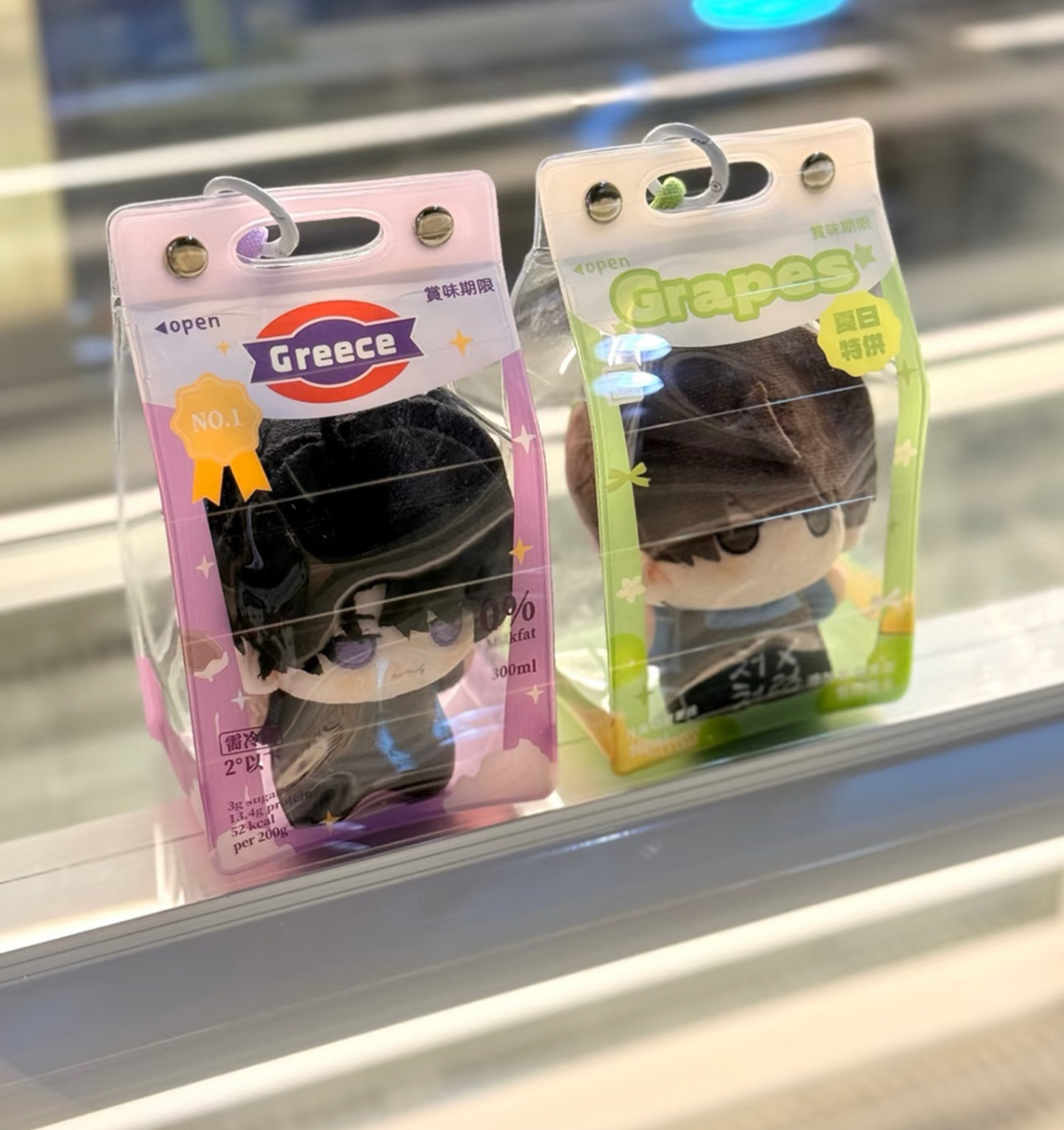 [pre-order] The Hunter's Gonna Lay Low : Doll Set