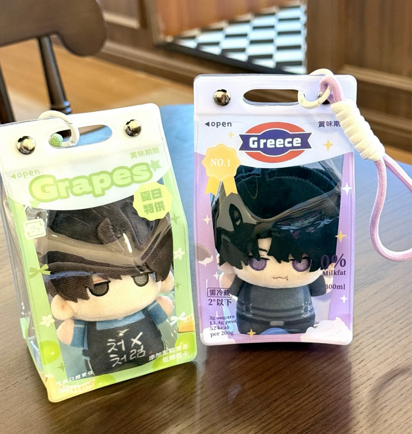 [pre-order] The Hunter's Gonna Lay Low : Doll Set