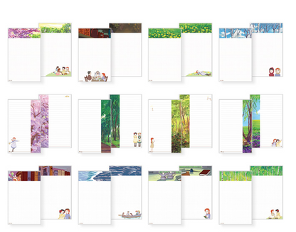 Anne of green gables Vintage Journal