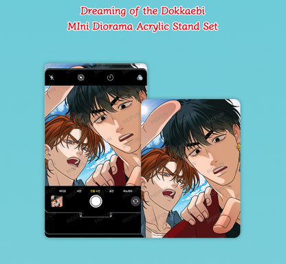 [collaboration cafe] Dreaming of the Dokkaebi : Mini Diorama Acrylic Stand set
