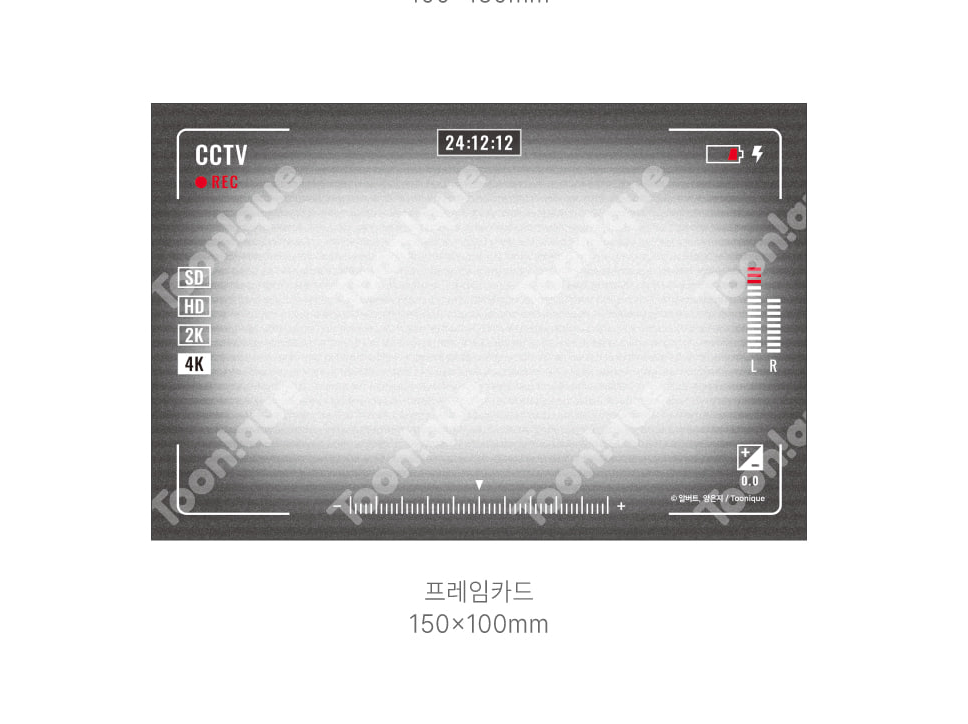 [Pre-order][Toonique Cafe] Swallow You Whole : Swallow You Whole Package