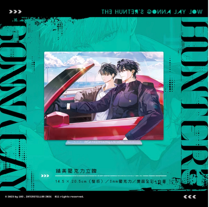 [pre-order][Taiwan Version] The Hunter's Gonna Lay Low Vol.3-4 Set