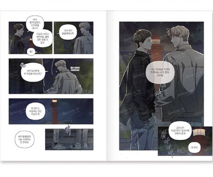 [pre-order][Animate ver.] Between the Lines : Vol.1-Vol.2