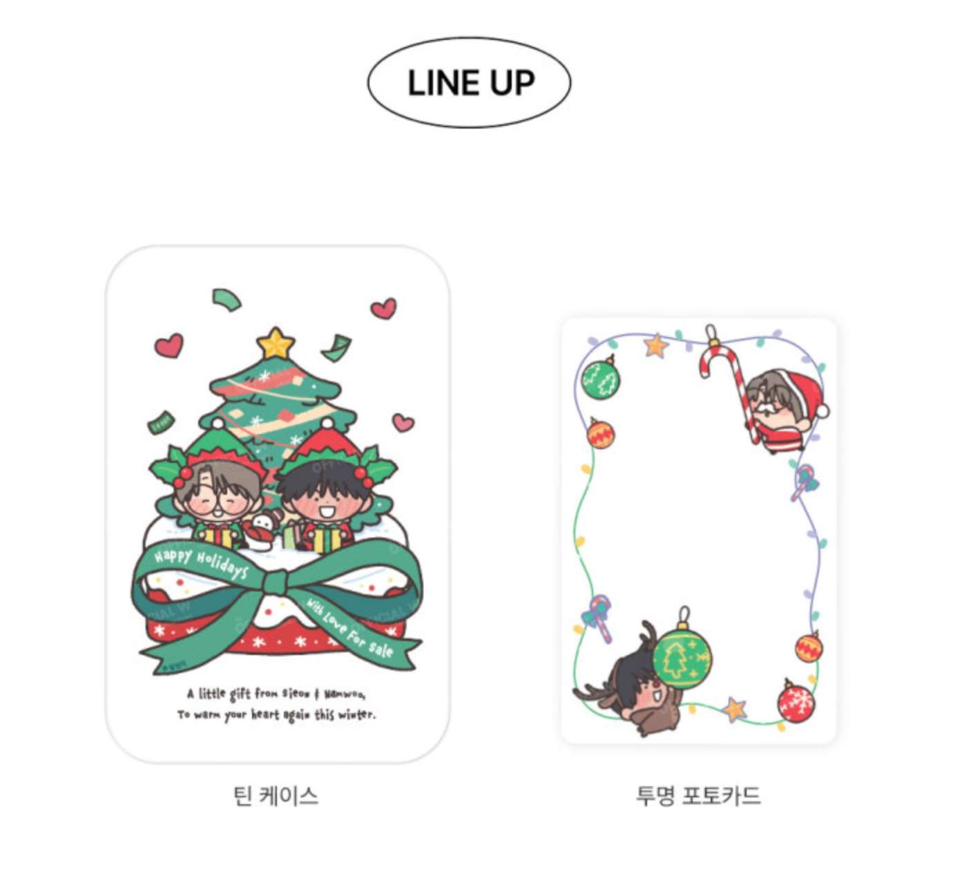 Love for Sale : Christmas Tin Package