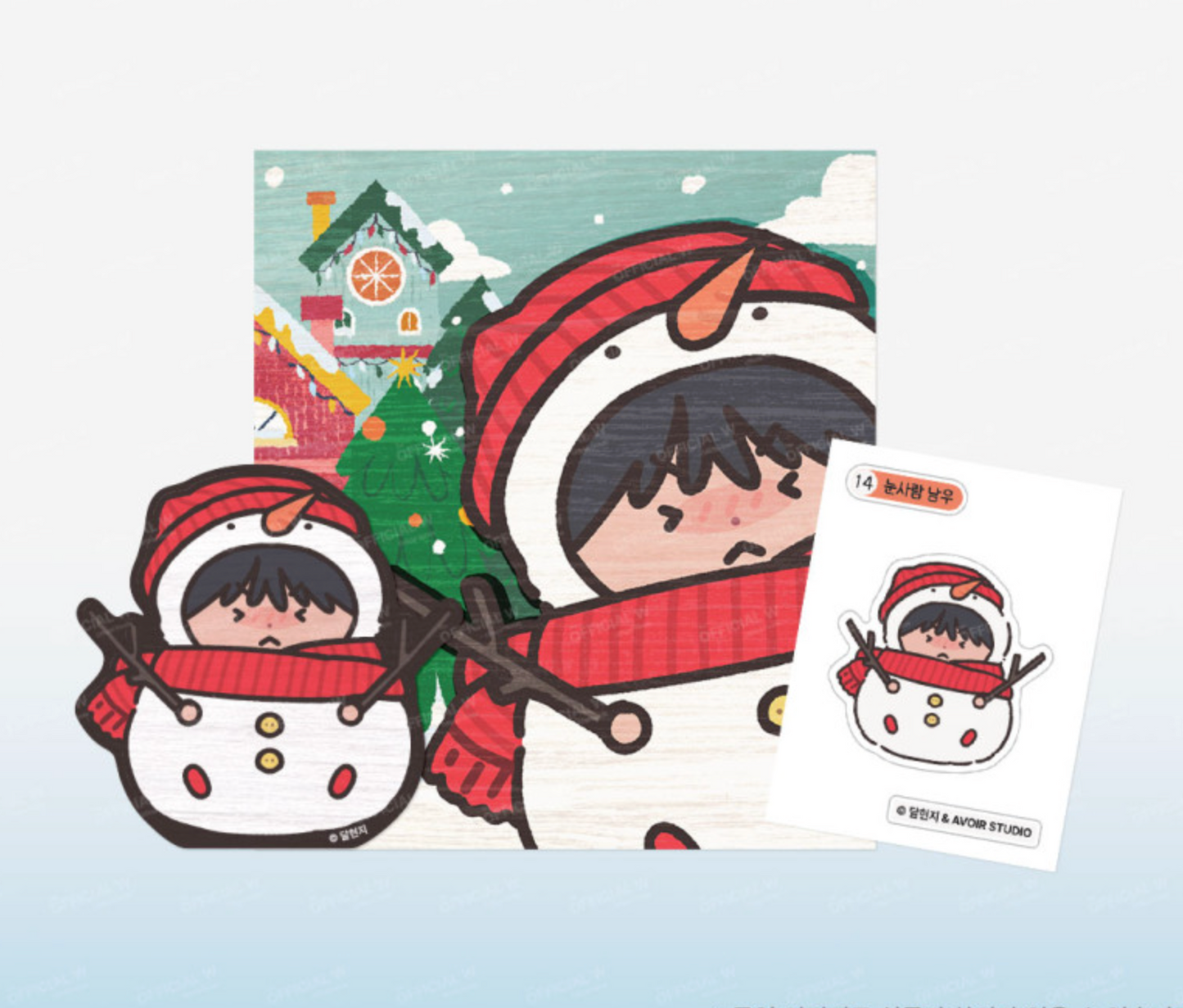 Love for Sale : Nawoo Wood Block