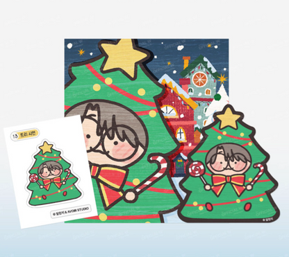 Love for Sale : Si-eon Wood Block