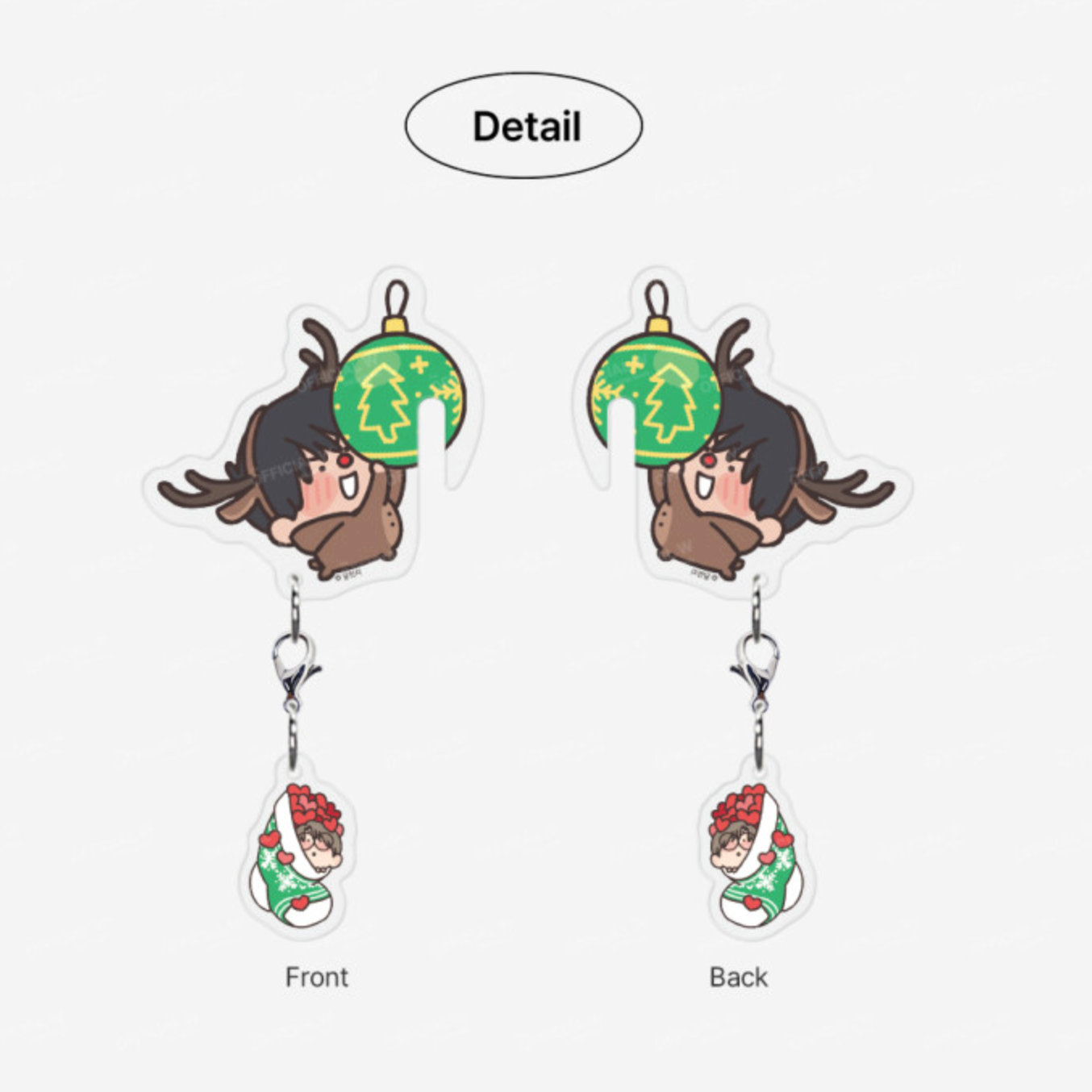 Love for Sale : Nawoo Drink marker