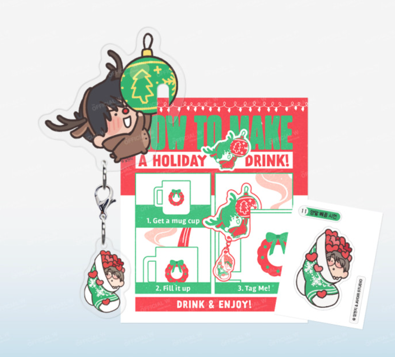 Love for Sale : Nawoo Drink marker