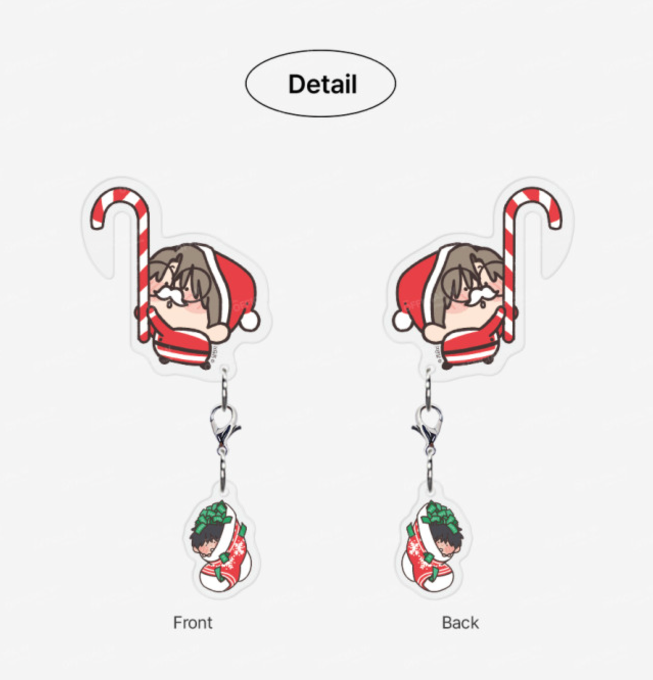 Love for Sale : Si-eon Drink marker