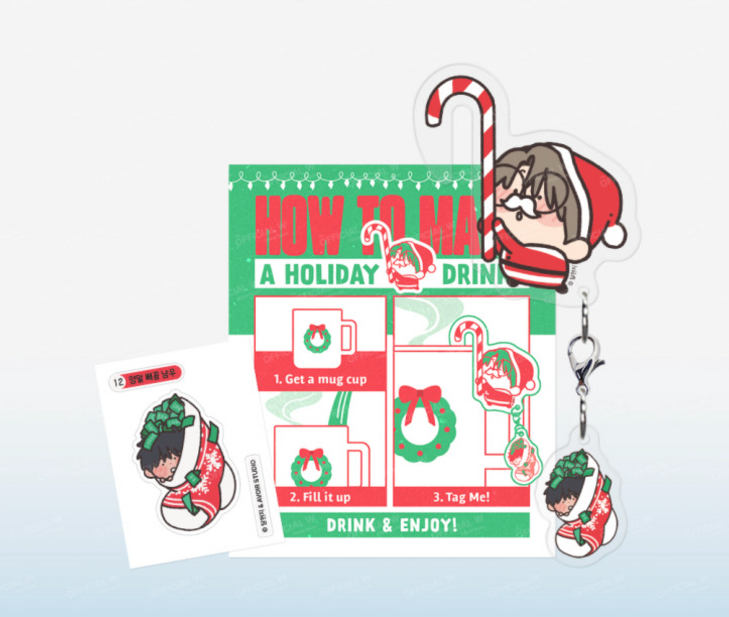 Love for Sale : Si-eon Drink marker