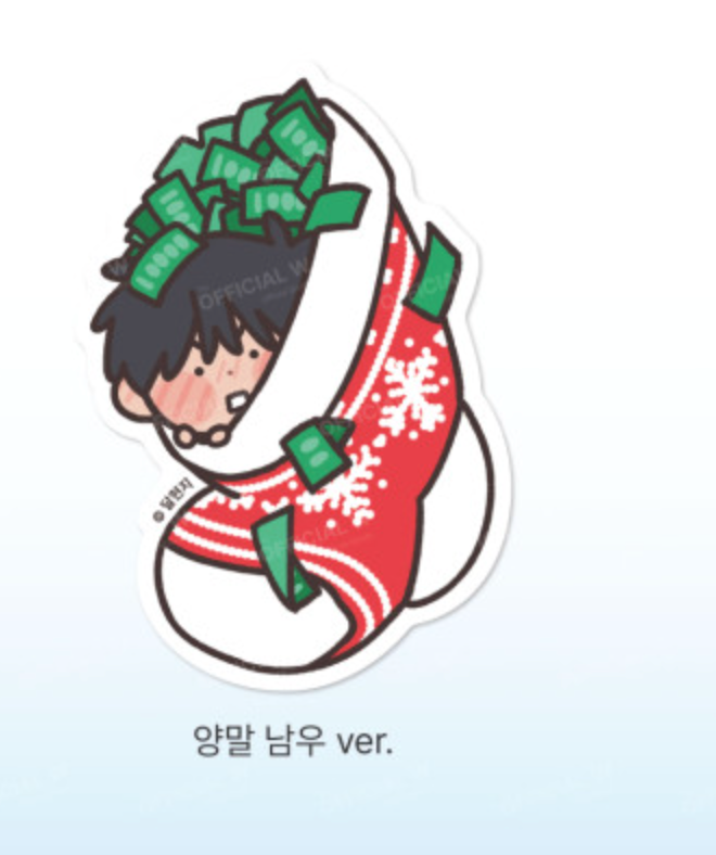 Love for Sale : Christmas Sticker Set