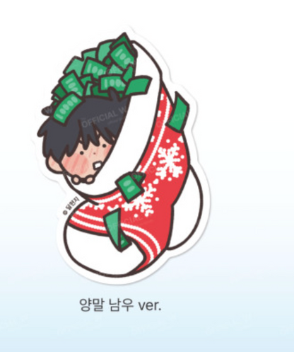 Love for Sale : Christmas Sticker Set