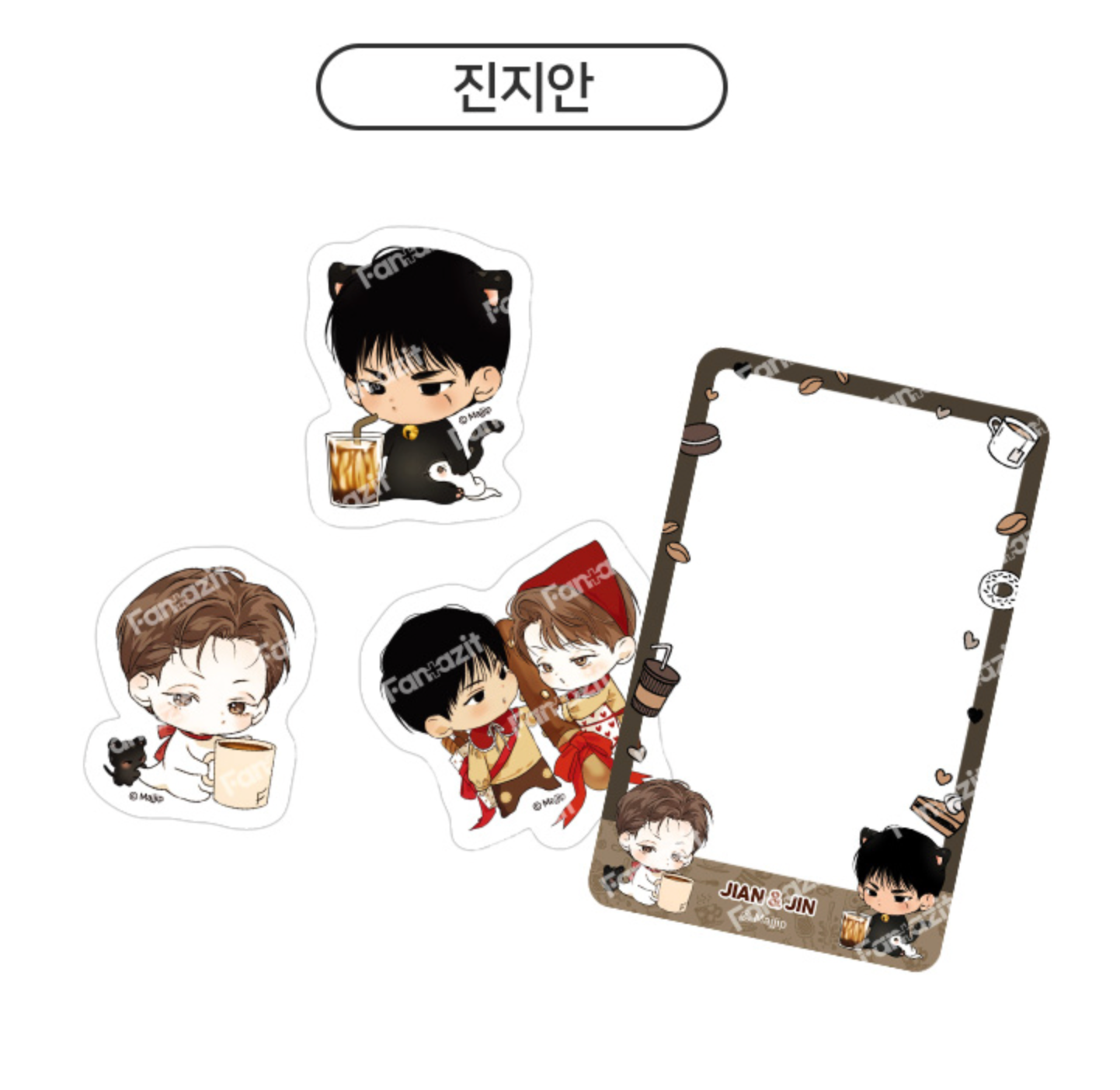 [Pre-order][Fantazit Cafe] Cry Me a River : Sticker set