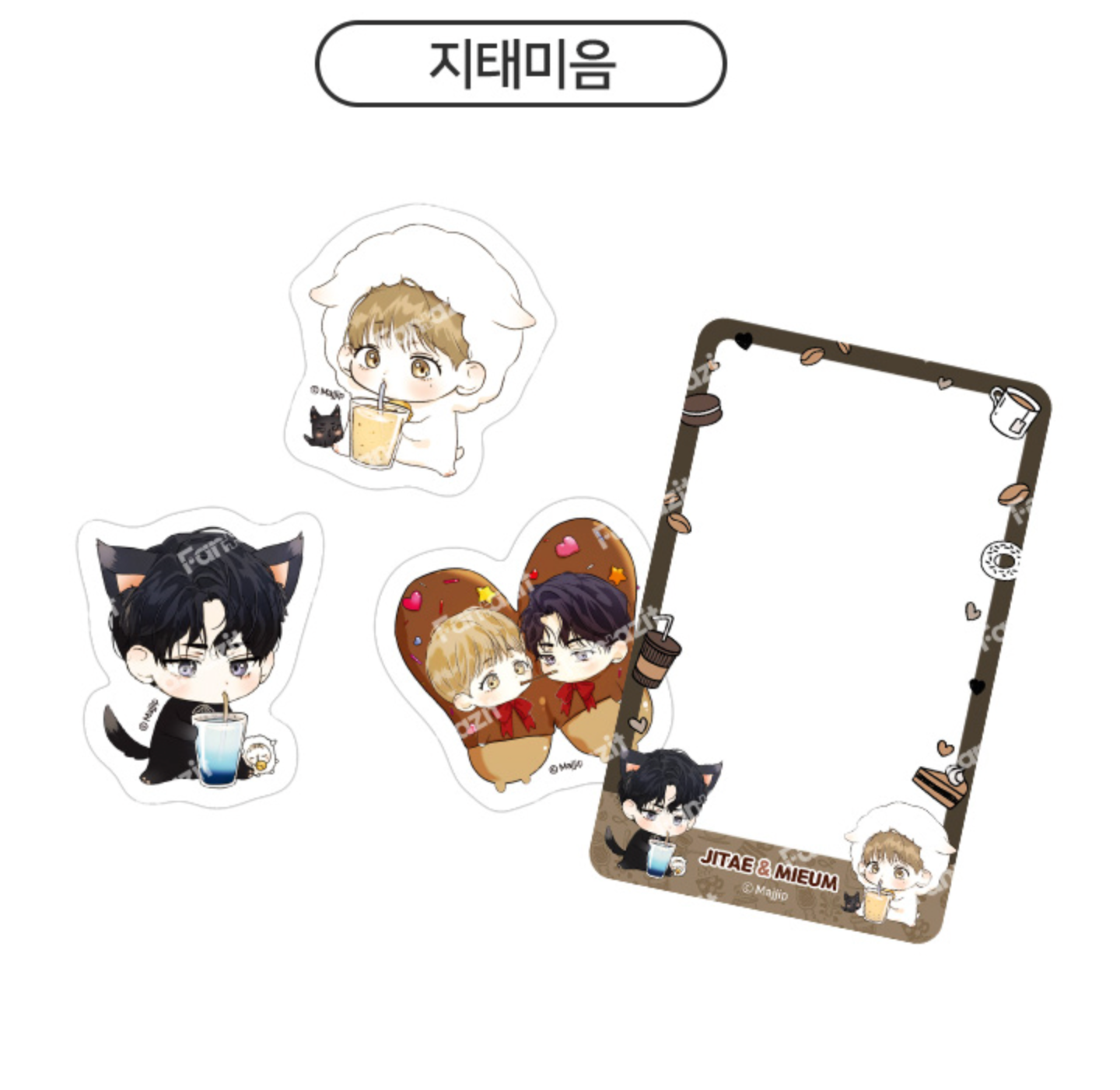 [Pre-order][Fantazit Cafe] Cry Me a River : Sticker set