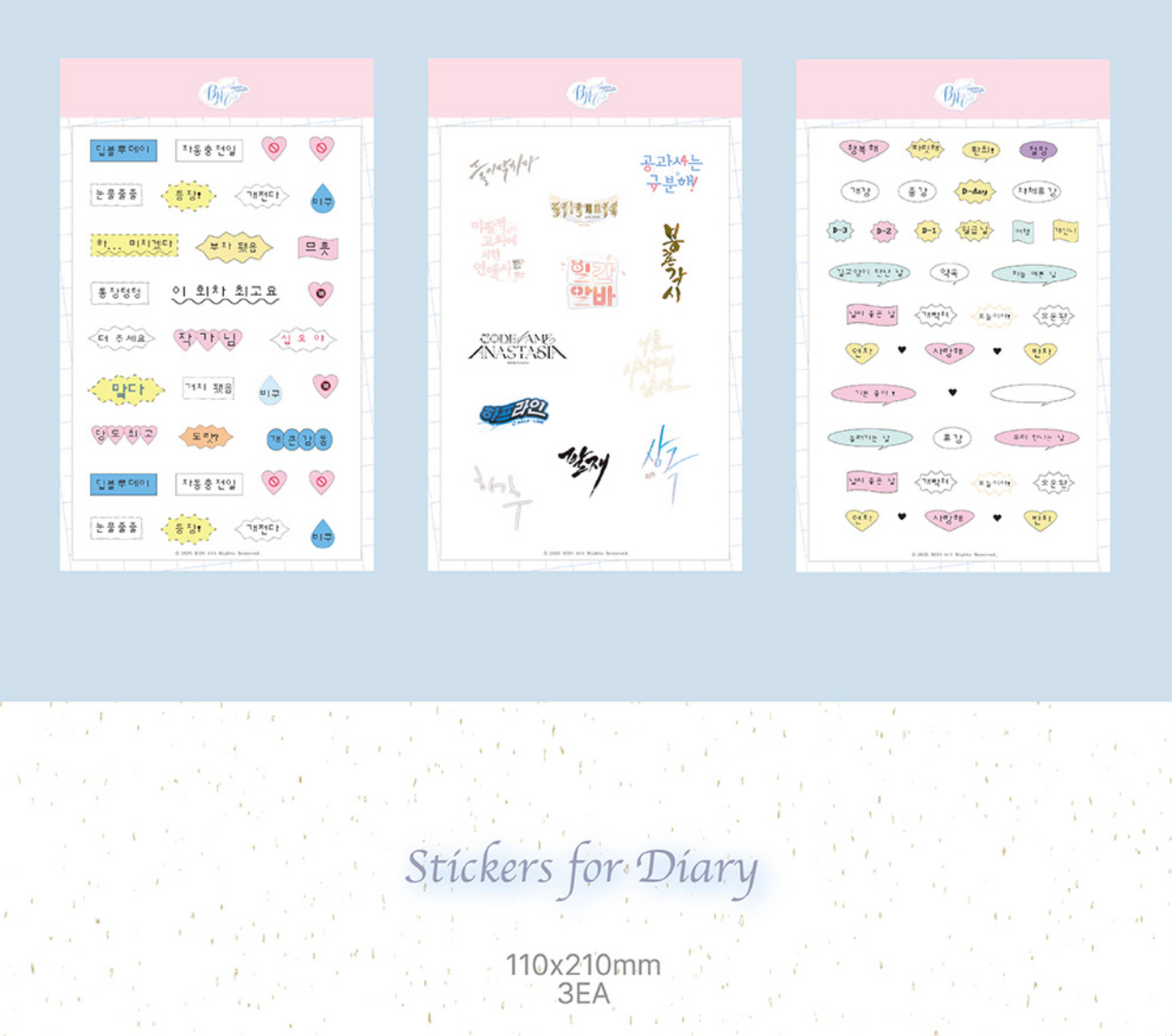 [pre-order] Beyond Hours Club 2026 Season's Greetings : Goods Complete Set