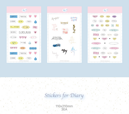 [pre-order] Beyond Hours Club 2026 Season's Greetings : Goods Complete Set