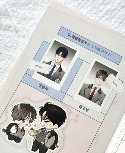 [pre-order] Beyond Hours Club 2026 Season's Greetings : Goods Complete Set