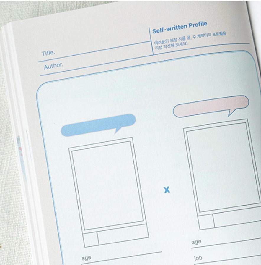 [pre-order] Beyond Hours Club 2026 Season's Greetings : Goods Complete Set