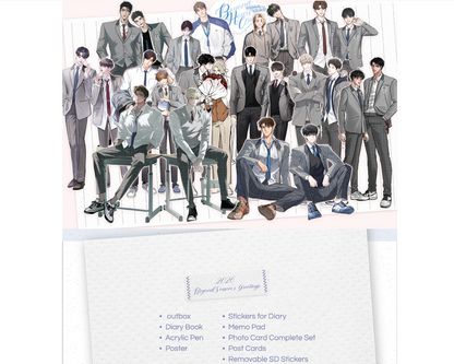 [pre-order] Beyond Hours Club 2026 Season's Greetings : Goods Complete Set