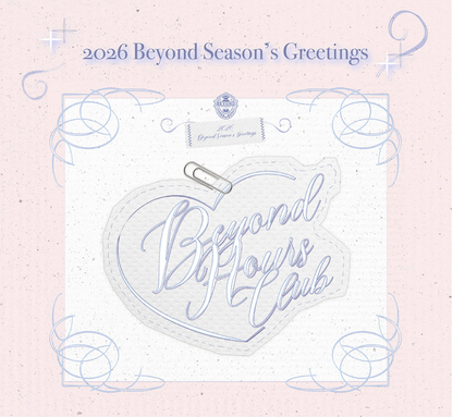 [pre-order] Beyond Hours Club 2026 Season's Greetings : Goods Complete Set