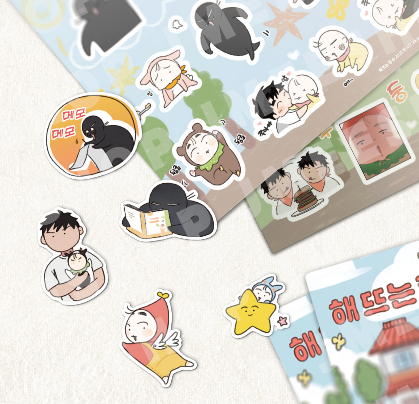 Our Sunny Days : Sticker set with Photo cards