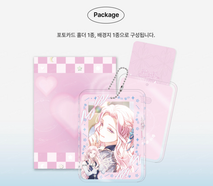 The Flower That Swallowed The Beast : [Iris] Photo card holder