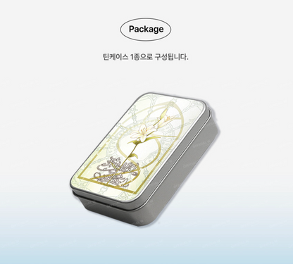 The Flower That Swallowed The Beast : [Iris] Tin Case