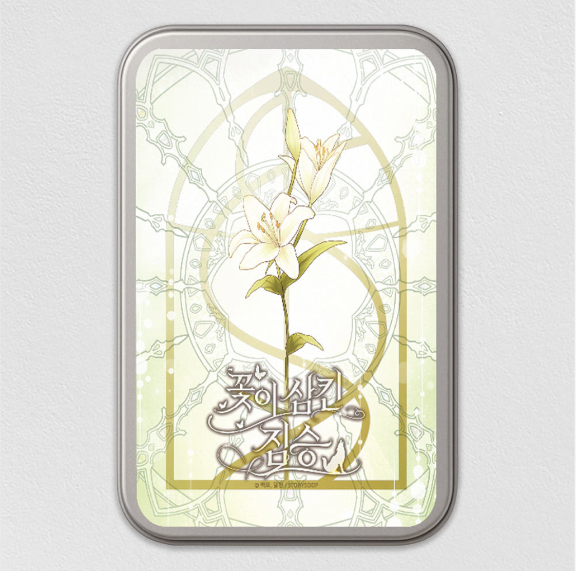 The Flower That Swallowed The Beast : [Iris] Tin Case