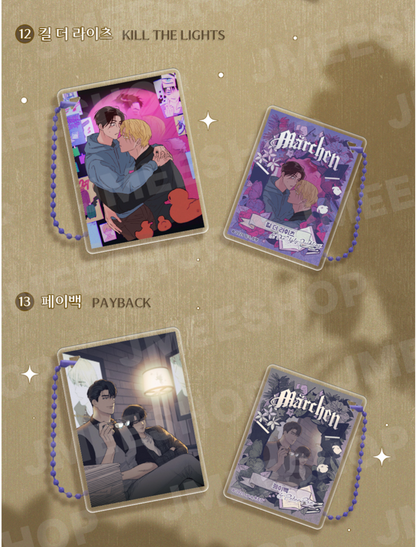 [BOMTOON POP-UP][10th Anni. Home Party][MERCHEN] Merchen Block keyring