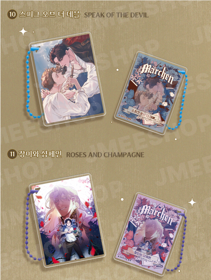 [BOMTOON POP-UP][10th Anni. Home Party][MERCHEN] Merchen Block keyring