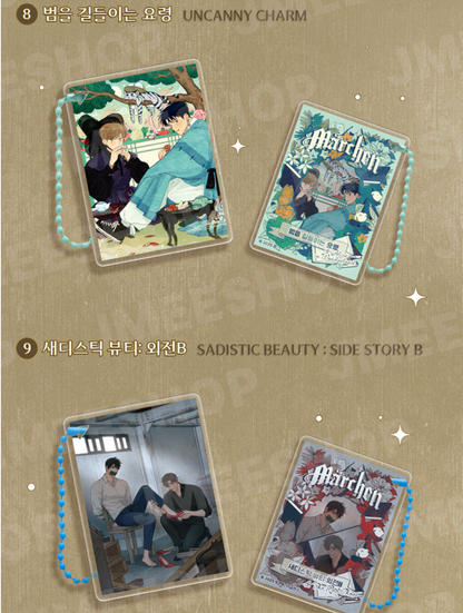 [BOMTOON POP-UP][10th Anni. Home Party][MERCHEN] Merchen Block keyring