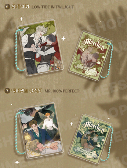 [BOMTOON POP-UP][10th Anni. Home Party][MERCHEN] Merchen Block keyring