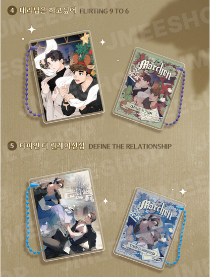 [BOMTOON POP-UP][10th Anni. Home Party][MERCHEN] Merchen Block keyring