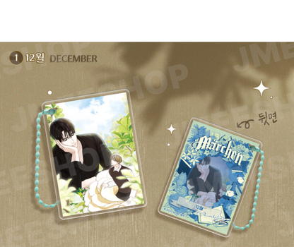 [BOMTOON POP-UP][10th Anni. Home Party][MERCHEN] Merchen Block keyring