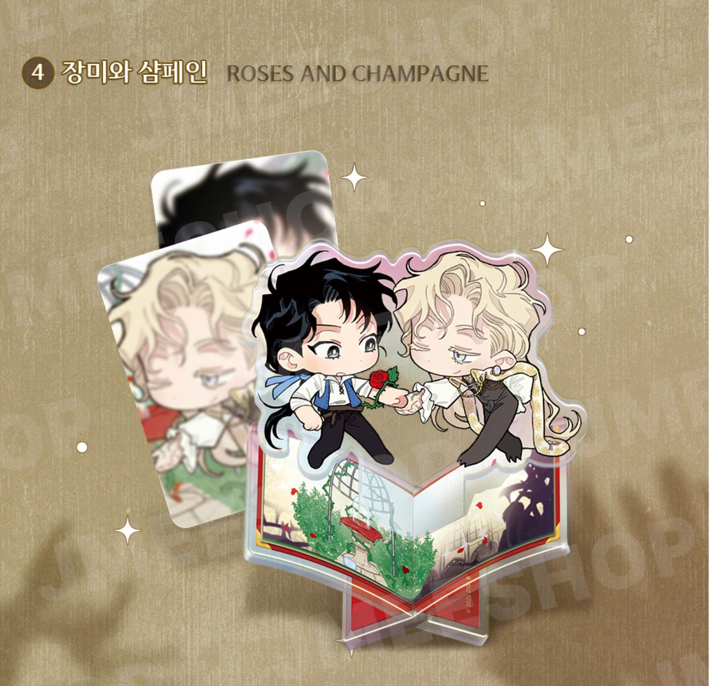 [BOMTOON POP-UP][10th Anni. Home Party][MERCHEN] Mini Pop-up Book Acrylic Stand