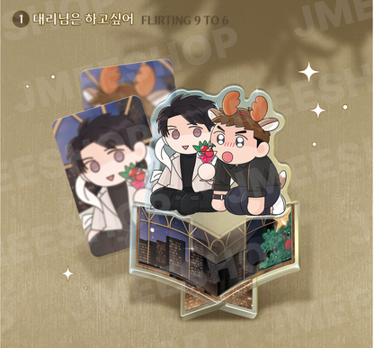 [BOMTOON POP-UP][10th Anni. Home Party][MERCHEN] Mini Pop-up Book Acrylic Stand