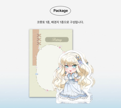 The Flower That Swallowed The Beast : [Britney] Colotta, Mini Acrylic