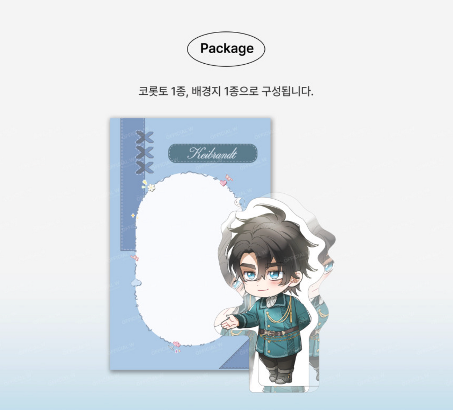 The Flower That Swallowed The Beast : [Keibrandt] Colotta, Mini Acrylic