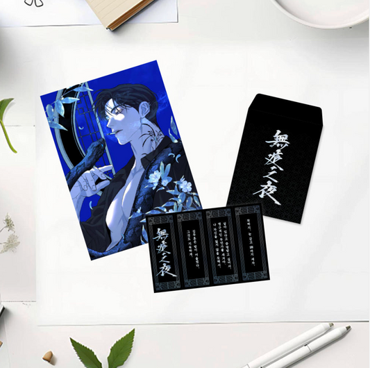 [Be On Cafe] Night of Muheun : Paper Incense & A4 Poster Set