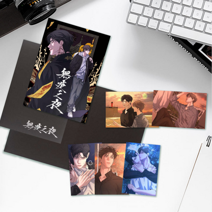 [Be On Cafe] Night of Muheun : Postcard & embroidered bookmark Package