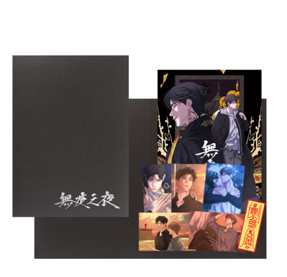 [Be On Cafe] Night of Muheun : Postcard & embroidered bookmark Package