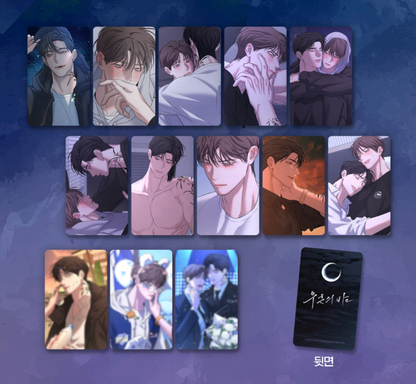 [Be On Cafe] Night of Muheun : Photocard Random 3p