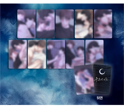 [Be On Cafe] Night of Muheun : 19ver. Photocard Random 3p