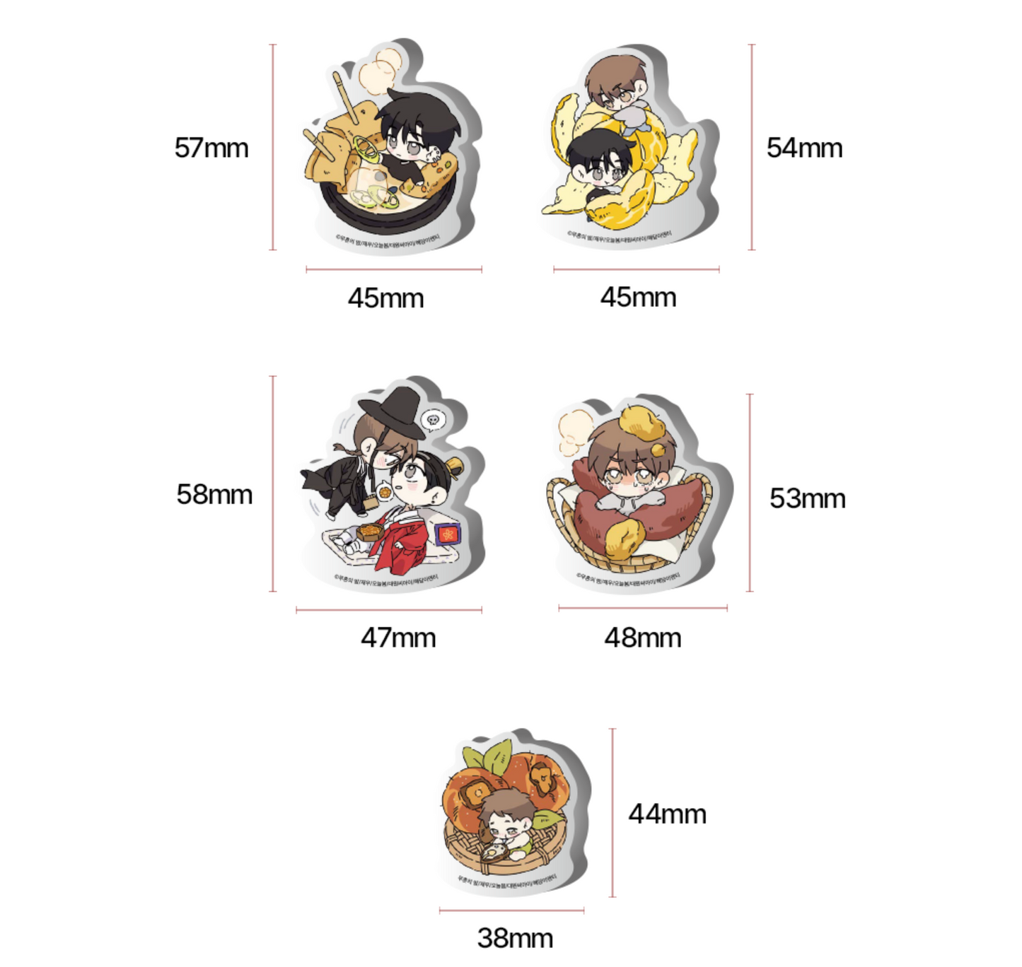 [Pre-order][Be On Cafe] Night of Muheun : Random Acrylic rocking colotto