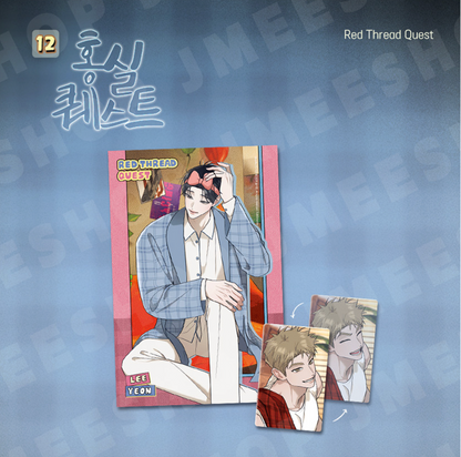 [BOMTOON POP-UP][10th Anni. Home Party][BOM SWEET HOME] Lenticular Card & Postcard Set